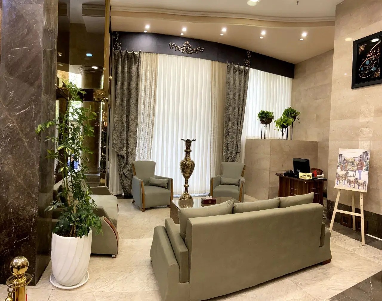 هتل ایران زمین مشهد